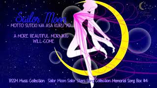 Video thumbnail of "Sailor Moon OST | Sailor Stars Song Collection | Motto Suteki Na Asa Ga Kuru Yo"