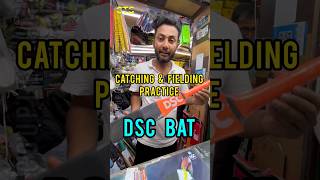 Video Thumbnail for DSC Catching Bat | Maidan Market Kolkata #shorts #cricket...