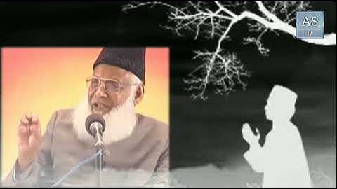 Hazrat Umer hazrat Hamza Orr hazrat Abu bakar ki shaan Dr Israr Ahmad