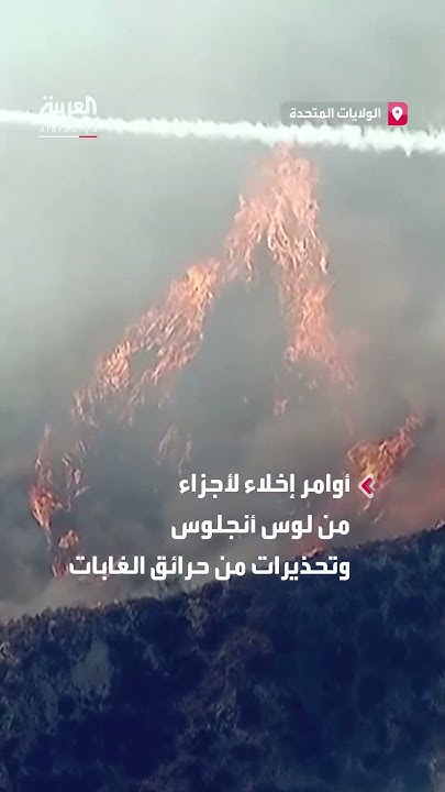      ..    
 - نشر قبل 2 ساعة