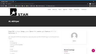 bestar – first face test