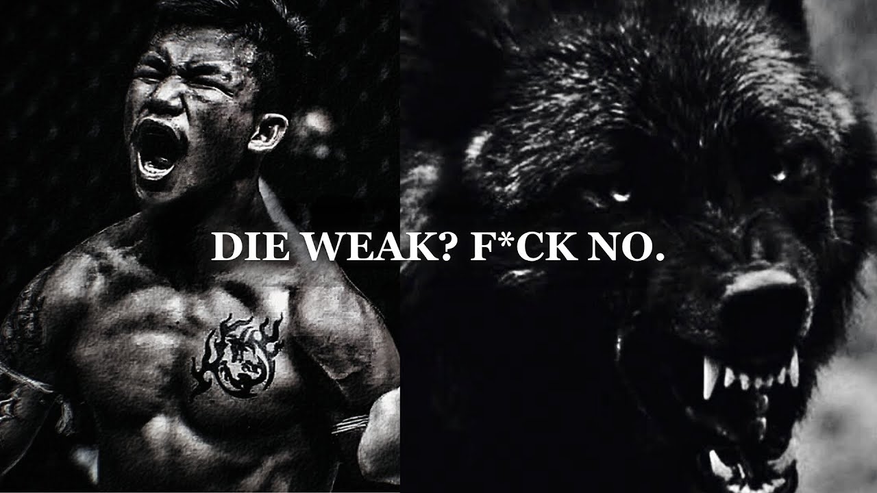 Будь гребаным монстром.