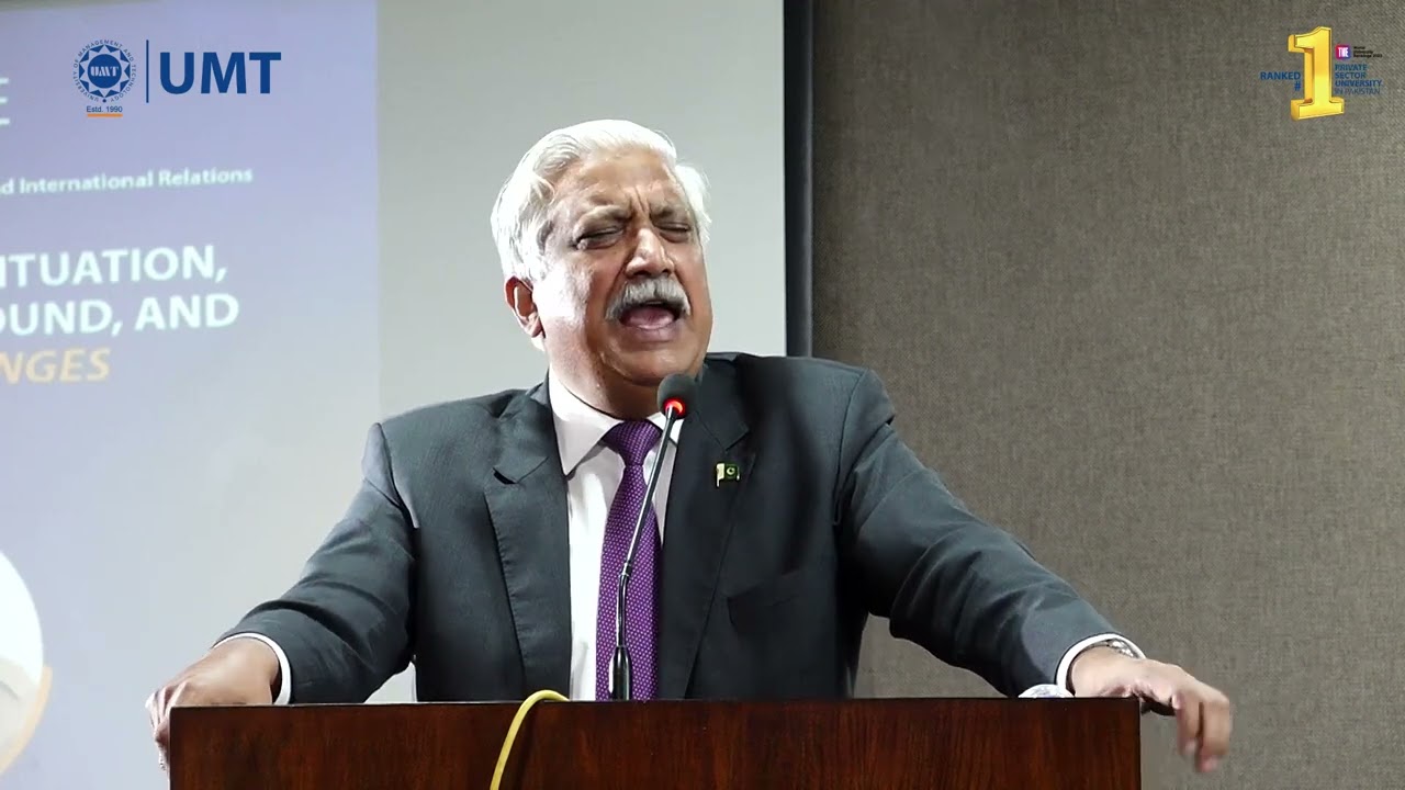 Inspiring Talk by Lieutenant M. Saeed | UMT OFE Session