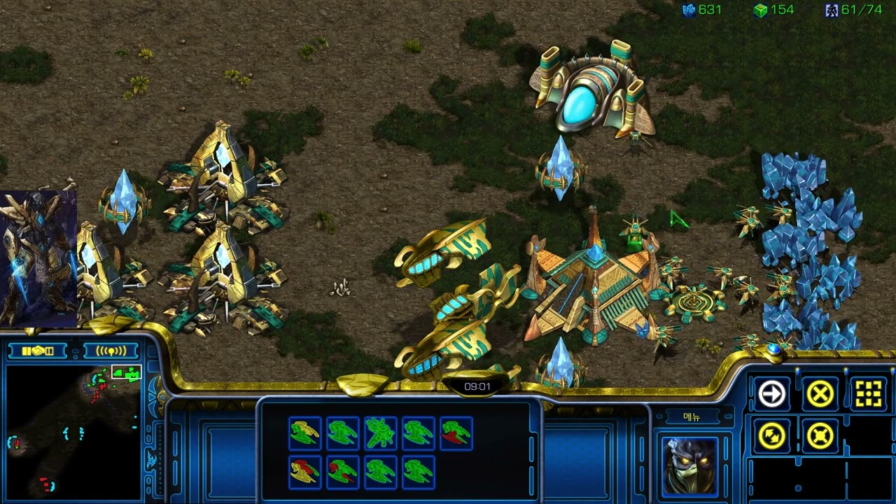 ep.40 (앞마당 날아가고 이김)