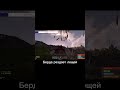 #rust #растантирейддом #memes #стрим #rustрейд #пабг #растмирейд #pubg #gaming #мем