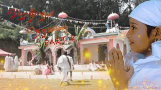 ஹததய நரவண Part 2 Baduga Bajan Song Thanvi Murugesh Porthy