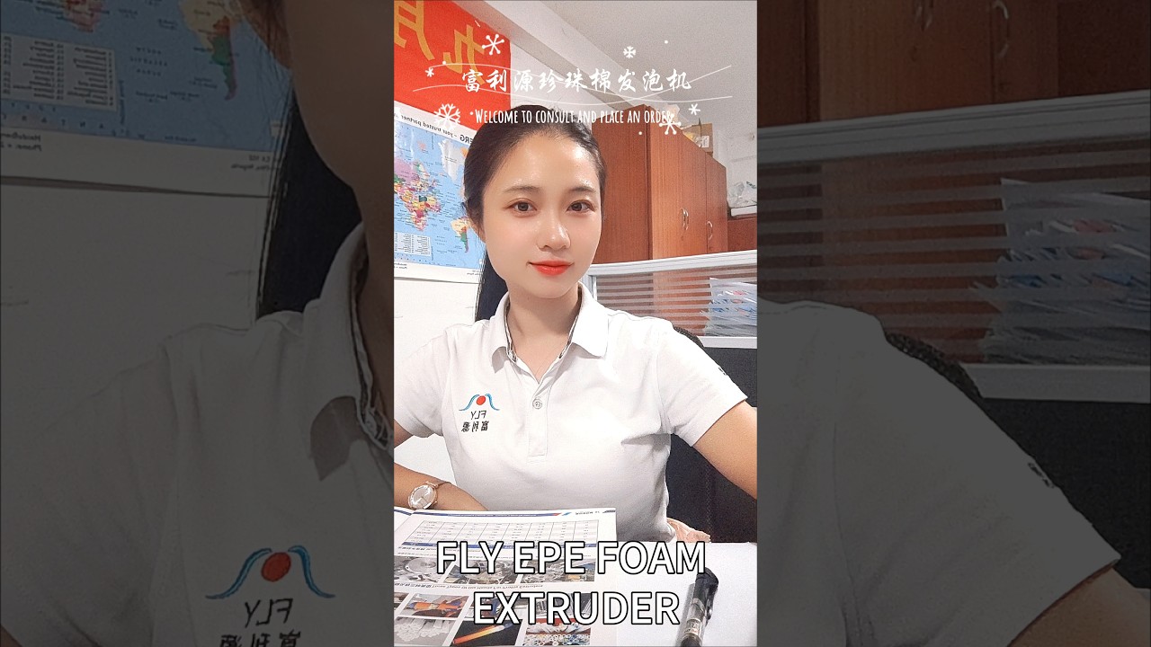 FLY EPE FOAM EXTRUDER Welcome to consult and place an order