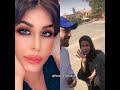 الخالة رندا كتهضر بالدارجة كنموت عليك الحب 