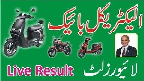 Live PAVE E Bike Balloting Complete List - E Bike Live - E Bike Scheme Results Check Karne ka Tarika