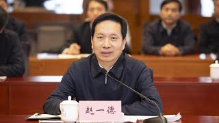 今天中共中央政治局会议决议。习近平对赵一德的用法！李强、蔡奇、黄坤明无条件支持。【国务院海外发言人】第55集「台北时间2026年2月27日 18:15」