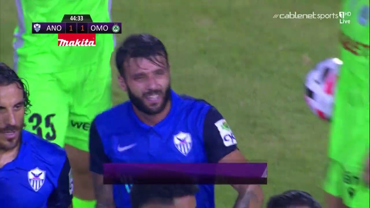 ΑΝΟΡΘΩΣΗ - ΟΜΟΝΟΙΑ 1-1  Highlights (12/09/2020)