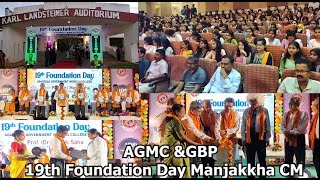 AGMC & GBP Hospital 19th Foundation Day Manjakkha CM