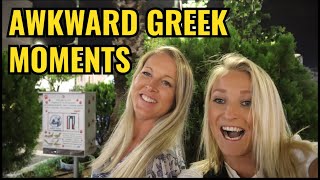 ATHENS VLOG: THE GREEK LANGUAGE | AWKWARD GREEK SITUATIONS || LIVING IN GREECE
