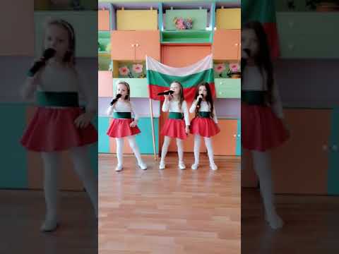 Трио СиНиМа Българийо обичам те безкрайно