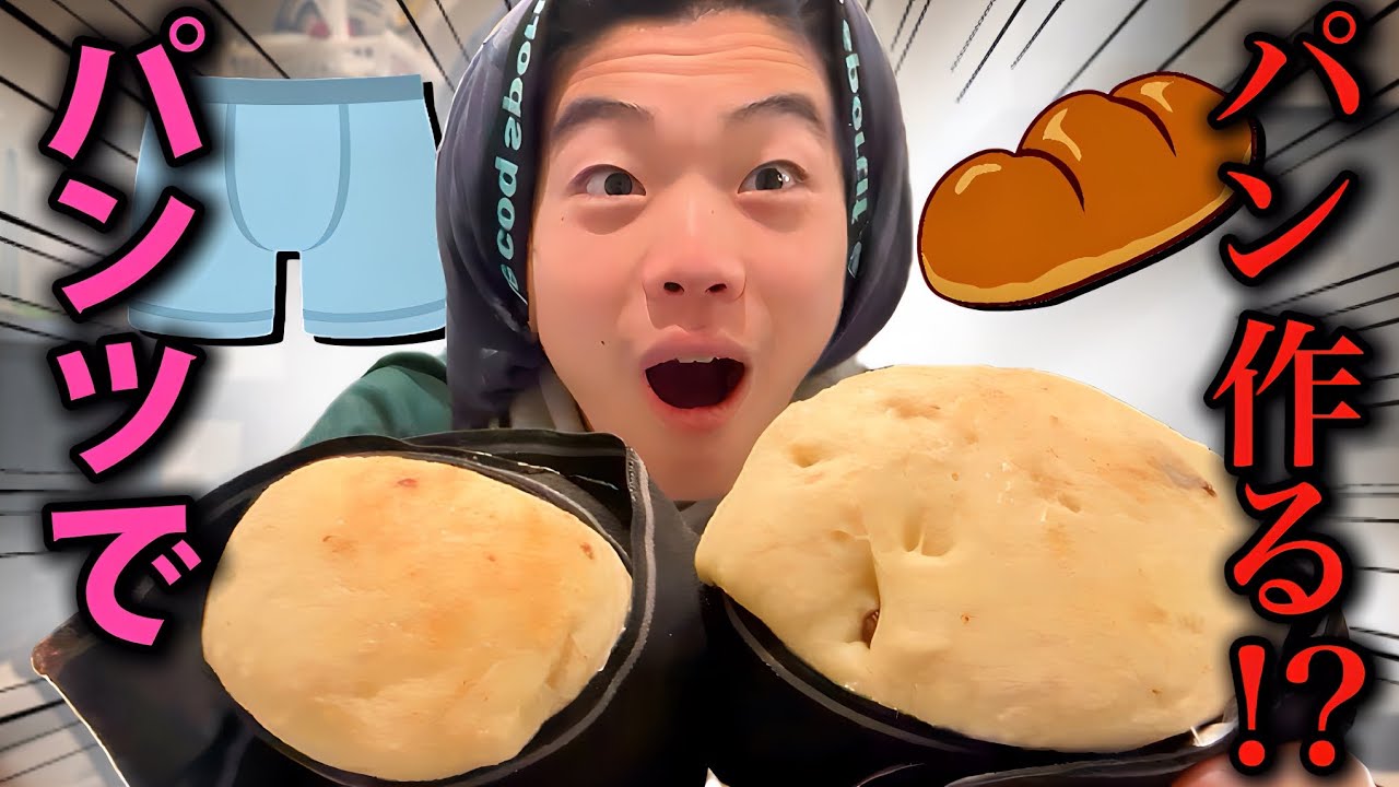 【バレンタイン】