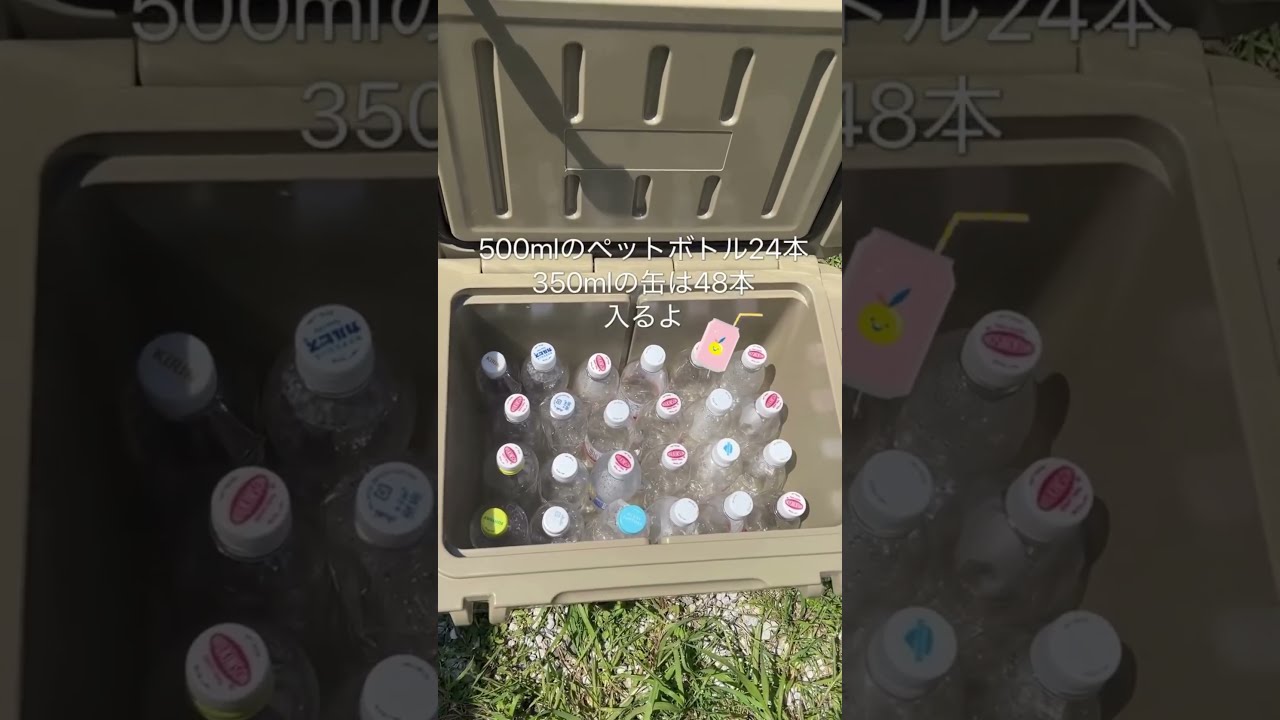 FIELDOOR ノーザンクーラーボックス 33.1L/35QT - YouTube