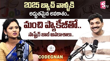 Get a Software Job with the Best Package by Learning These Skills | Codegnan IT Solutions Pvt. Ltd