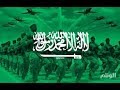 استعراض الجيش السعودي    