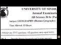 Geography (Human geography ) paper 2 2023 || AD Science & Bsc part 1 paper 2023 || Sindh University