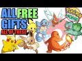 How to get all FREE Gift Pokemon in Pokemon HOME Right Now
