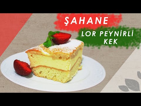 Video: Yavaş Bir Tencerede Kızılcık Ile Lor Peynirli Kek