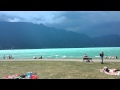 Ref:6JTqDLemsZc Lac du bourget turquoise