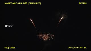 Mainframe - Brothers Fireworks - 500 Gram BP2705