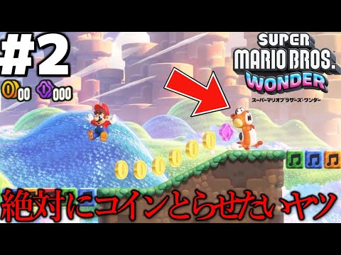 スパーマリオ41点まとめ売り スーパーマリオ危機一発 | Toys”R”Us – Japan