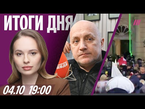 YouTube видео