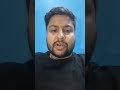 🎯 Play Smart!Search “Ankur Goswami” on YouTube and explore bank job openings across India! #BankJob