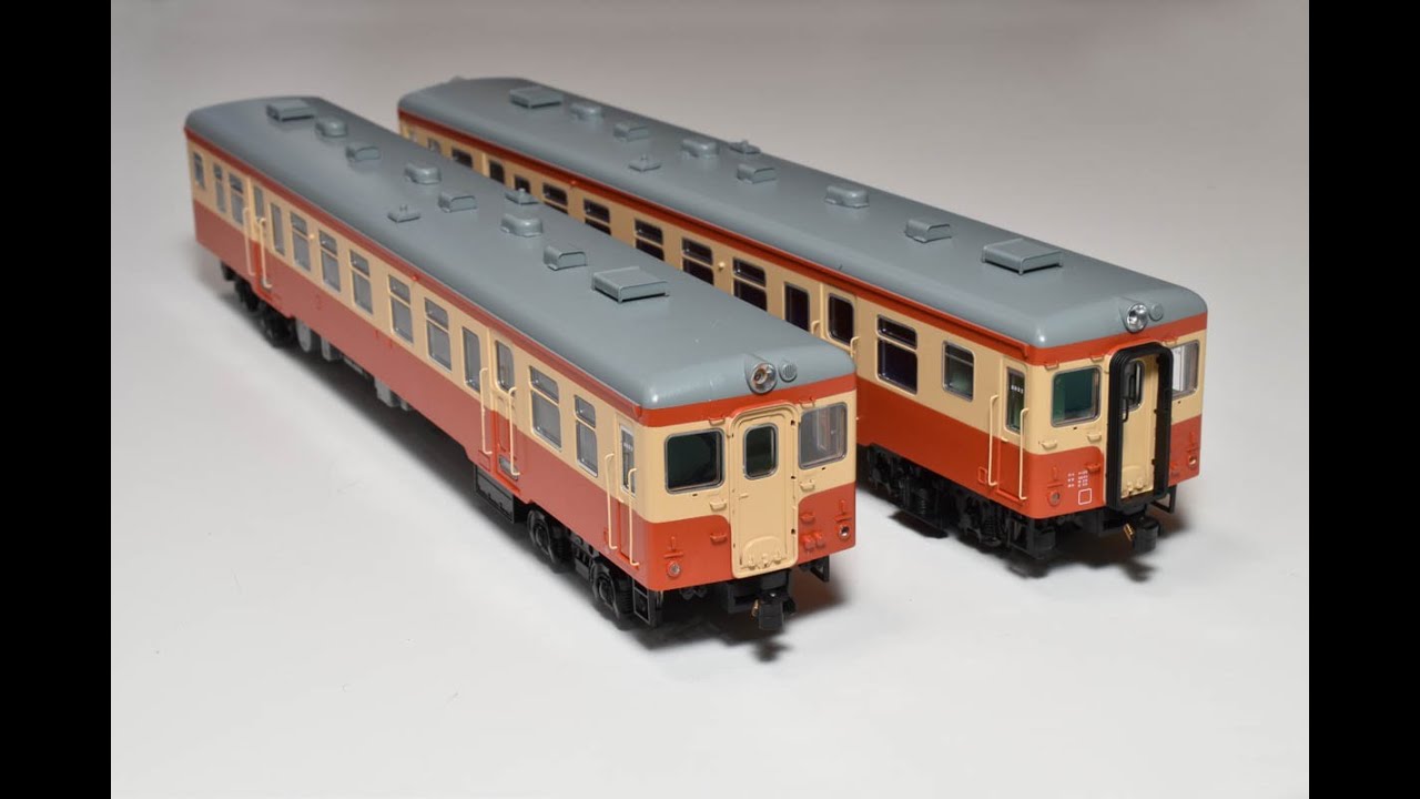 グッ鉄の秘密基地～トラムウェイキハ20に廃品利用の室内灯 - YouTube