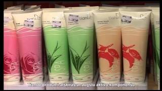 Косметика по восточным рецептам. TianDe.(Наверное, вы слышали о чудодейственных восточных эликсирах, творящих настоящие косметологические чудеса?..., 2013-04-17T13:39:31.000Z)