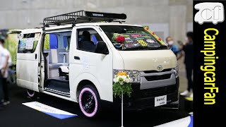 [Hiace Camper ALTOPIANO: Toyota Mobility Kanagawa] Japanese Camper van with use of a auto campsite