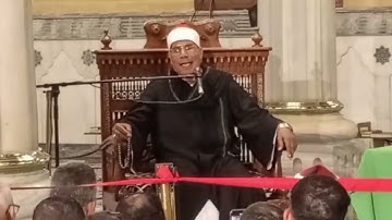 سورة البقره من الايات من ١٨٣ الشيخ عبد الفتاح الطاروطي