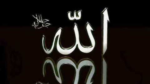تلاوة خاشعة من سورة الحشر / محمود أبو الوفا الصعيدي 2