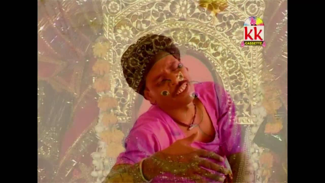 KAB HOHI SINGER DUKALU YADAW CHHATTISGARHI DEVI GEET VIDEO KK CESSETTE AVM STUDIO RAIPUR 9301523929