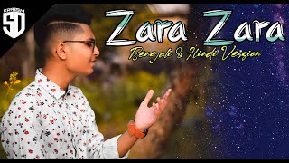Zara Zara Bengali & Hindi Version Sd Krrish Cover