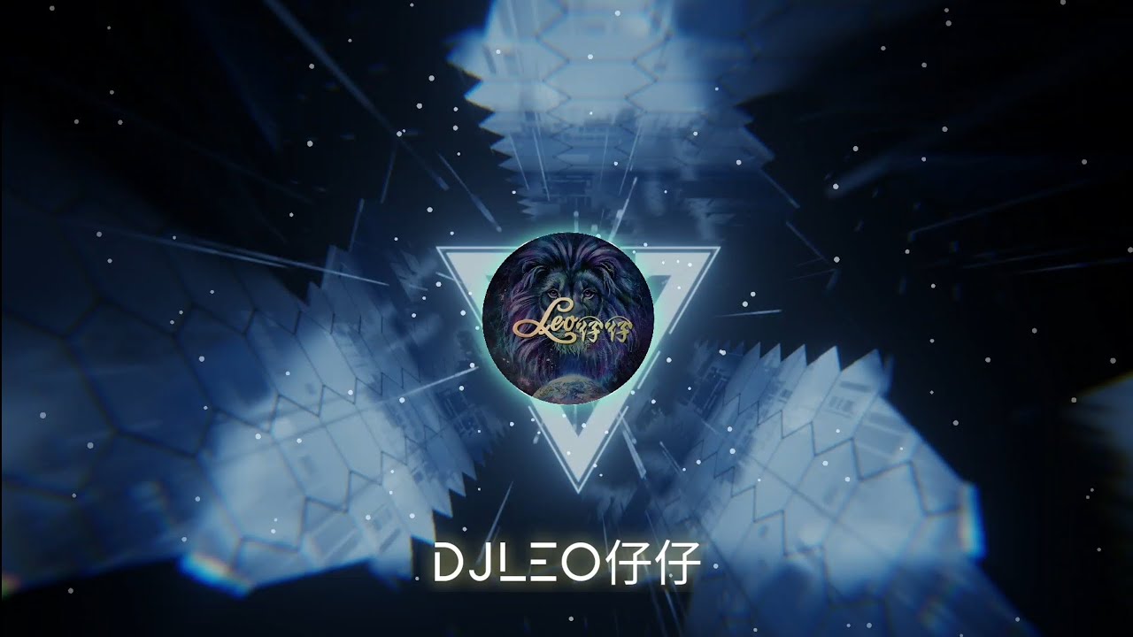 【前任4主题曲】何必 于文文-DJLeo仔仔 REMIX - YouTube