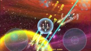 Ultraviolet Dawn iPhone Application screenshot 1