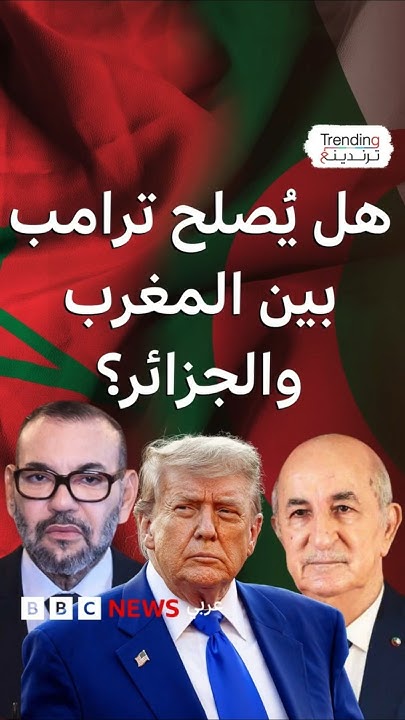        60 ǿ
 - نشر قبل 14 دقيقة