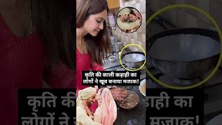 People made fun of Kriti's black pan #kriti #kritikharbanda #pulkitsamrat #wedding #viral