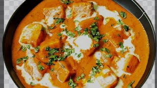 A La Carte Er Masala Hotel Style