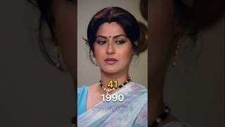 Ghayal Movie Cast Then and Now #beforeafter #shorts#viral #castthenandnow #beforeandafter #bollywood