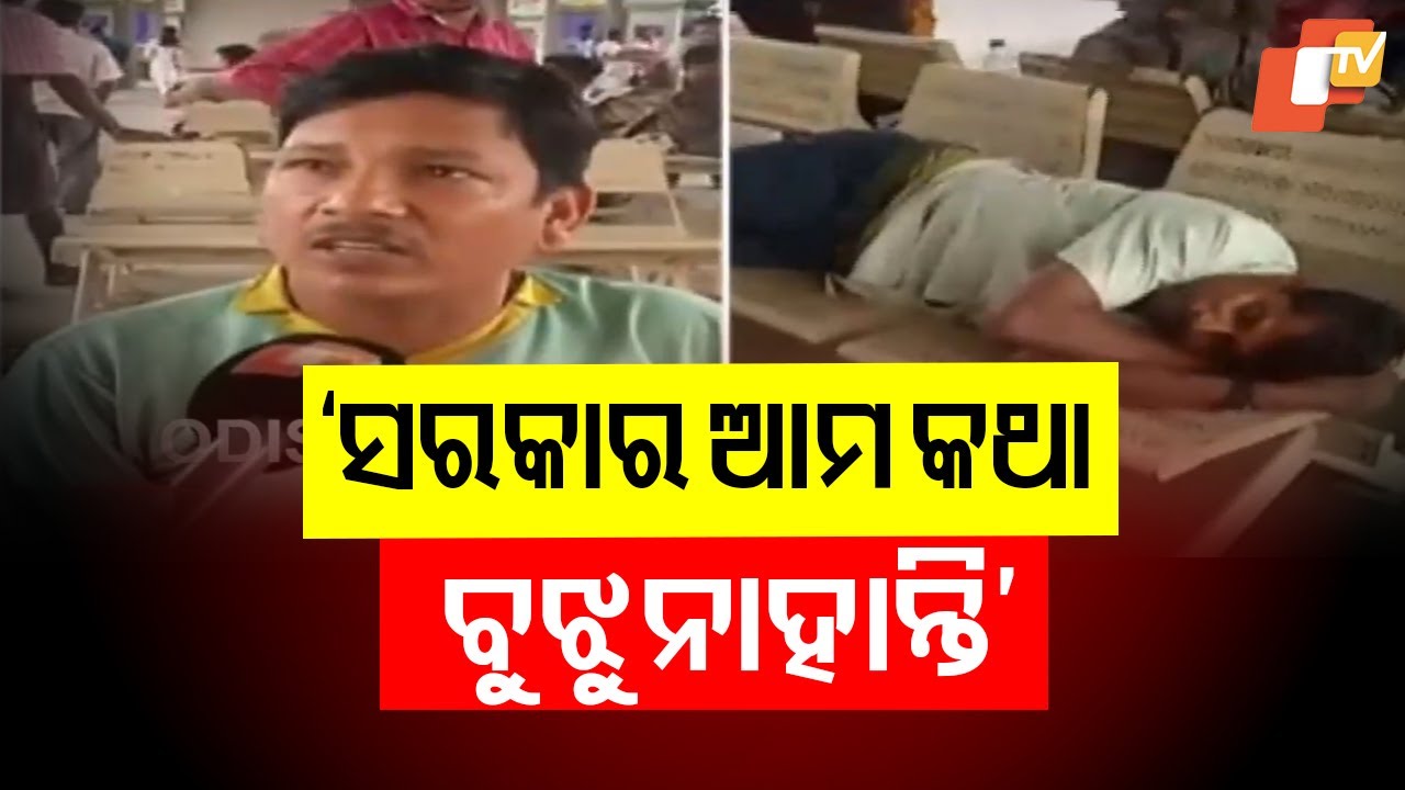 Drivers Say “We Are the Backbone of the State”, Demand Govt Attention