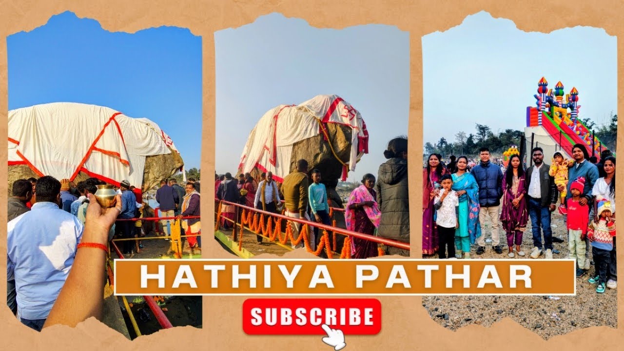 Hathiya pathar mela 🤩🎉 || family time || full enjoy 😀 || 2026 || new vlog 