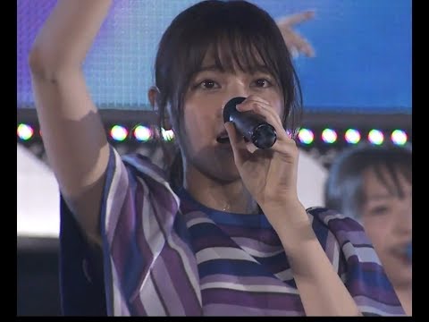夏のfree&easy 西野七瀬