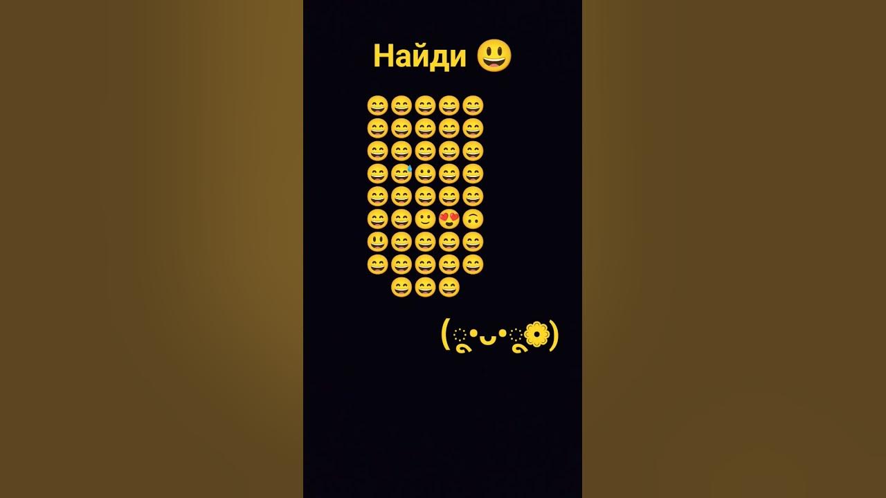 ыыыыыы - YouTube