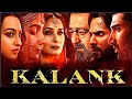 Kalank title track by arijit singh  pritam  amitabh bhattacharya