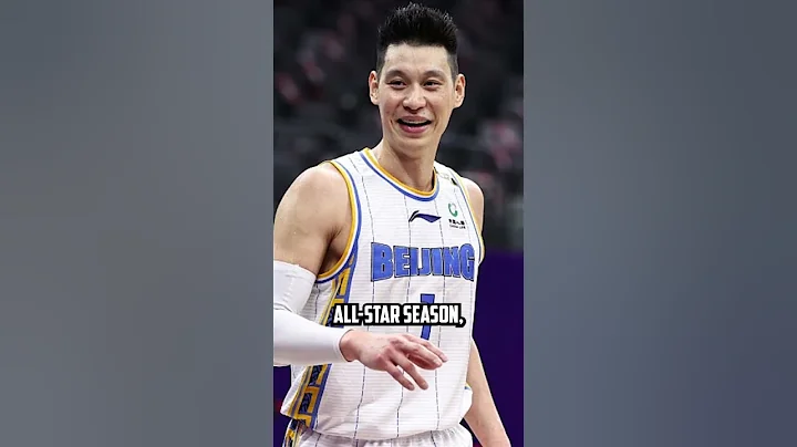 The NBA Gave Up On Jeremy Lin After Leaving The Raptors.. 😔🏀 - DayDayNews