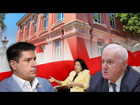 ⭕ კონსტიტუციის დამრღვევი ზურაბიშვილის მორიგი დივერსია